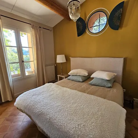 La Petite Yolande Casa de Férias *